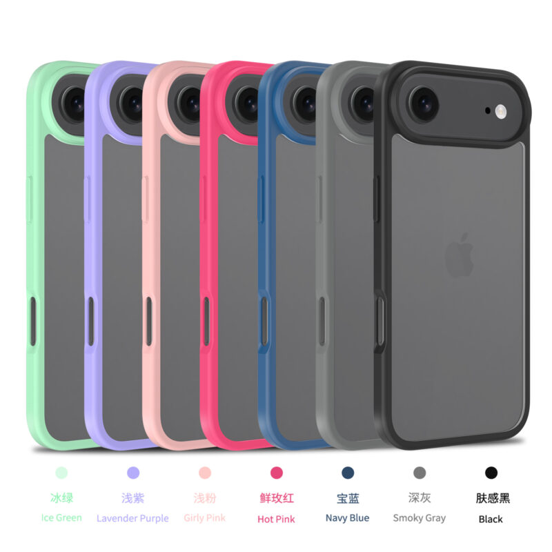 Titan Smoke - Iphone 17 Air